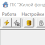 Жилой Фонд логотип