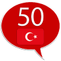 Турецкий 50 языков логотип
