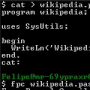 Free Pascal логотип