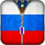 Russia Flag Zipper Lock логотип
