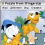Puzzle from 3FingersUp логотип