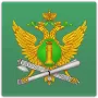 ФССП логотип