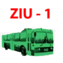 ЗИУ-1 логотип