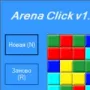 Arena Click логотип