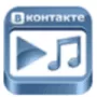 Музыка И Видео В Контакте логотип