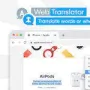 Web Translator логотип