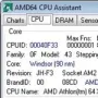 AMD64 CPU Assistant логотип