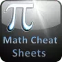 Бесплатные шпаргалки по математике логотип