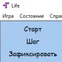Life логотип