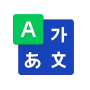 NAVER Dictionary логотип