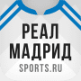 ФК Реал Мадрид - новости 2023 логотип