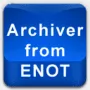 Archiver from ENOT логотип