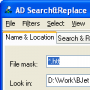 AD Search&Replace логотип